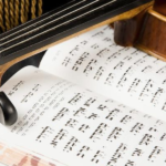 Kol Shalom Happy Hour:  Jews and Classical Music