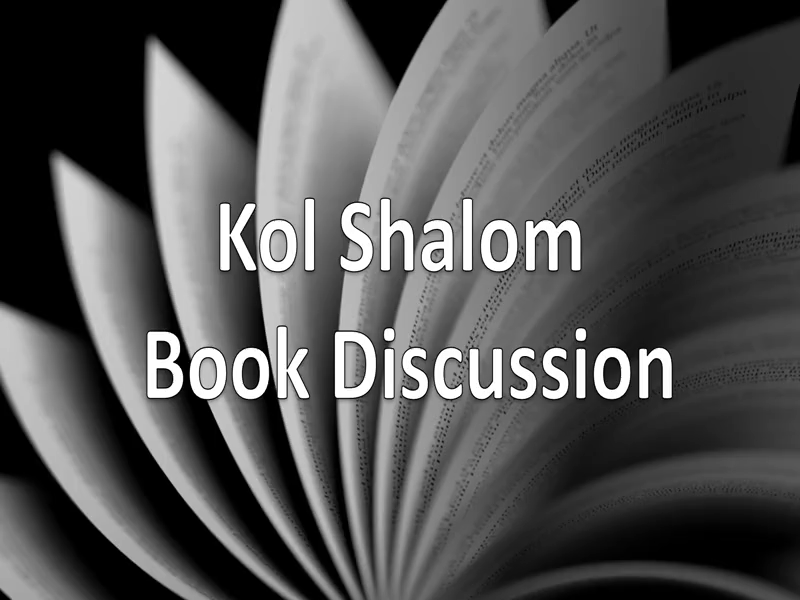 Kol Shalom Book Discussion: Rabbi Jonathan Sacks' last book, Morality: Restoring the Common Good in Divided Times
