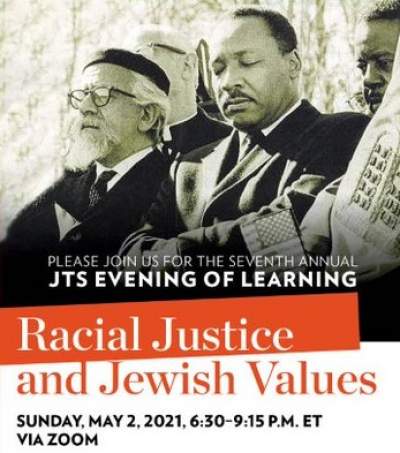 Seventh Annual JTS Evening of Learning: Racial Justice and Jewish Values