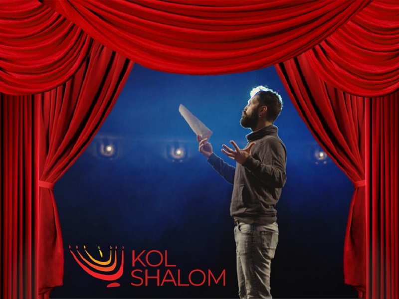 Yetzirah – Jewish Prayer as Theater