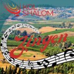 Yom Ha'atzmaut Sing-a-long