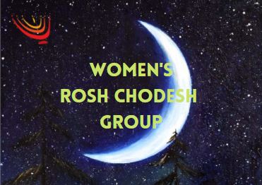 Women's Rosh Chodesh Group Iyar
