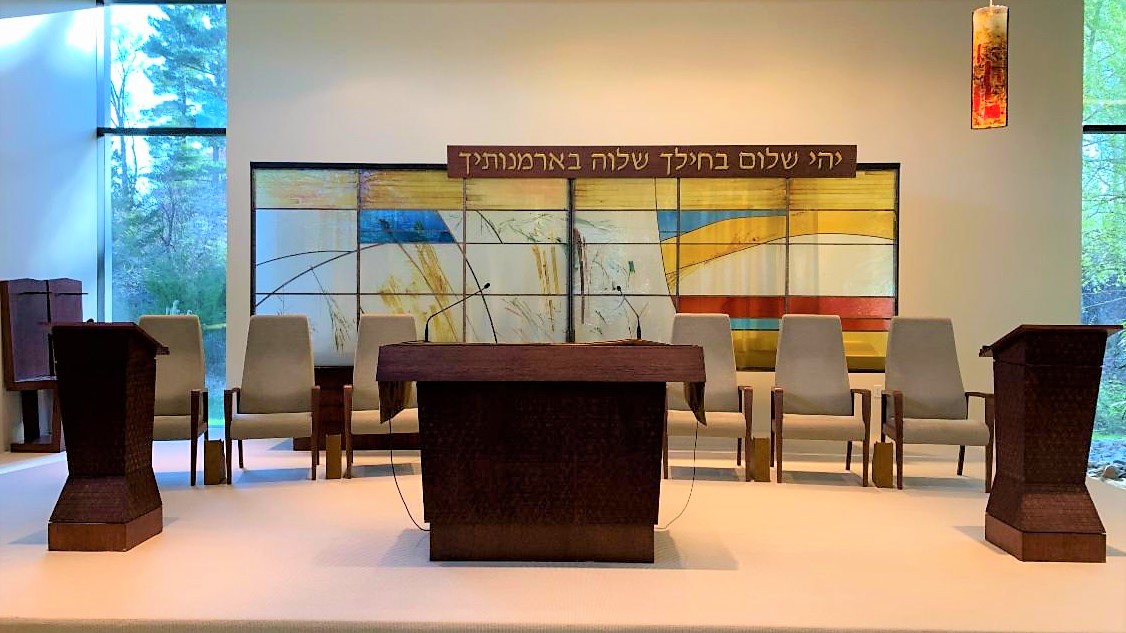 Shabbat Morning Services – In person and via ZOOM