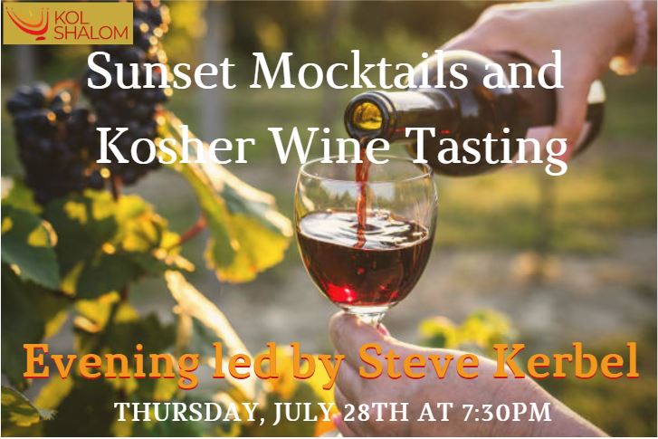 Sunset Mocktails and Kosher Wine Tasting