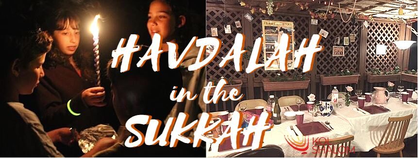 Havdalah in the Sukkah