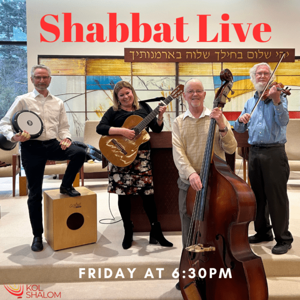 Summer Shabbat Live!