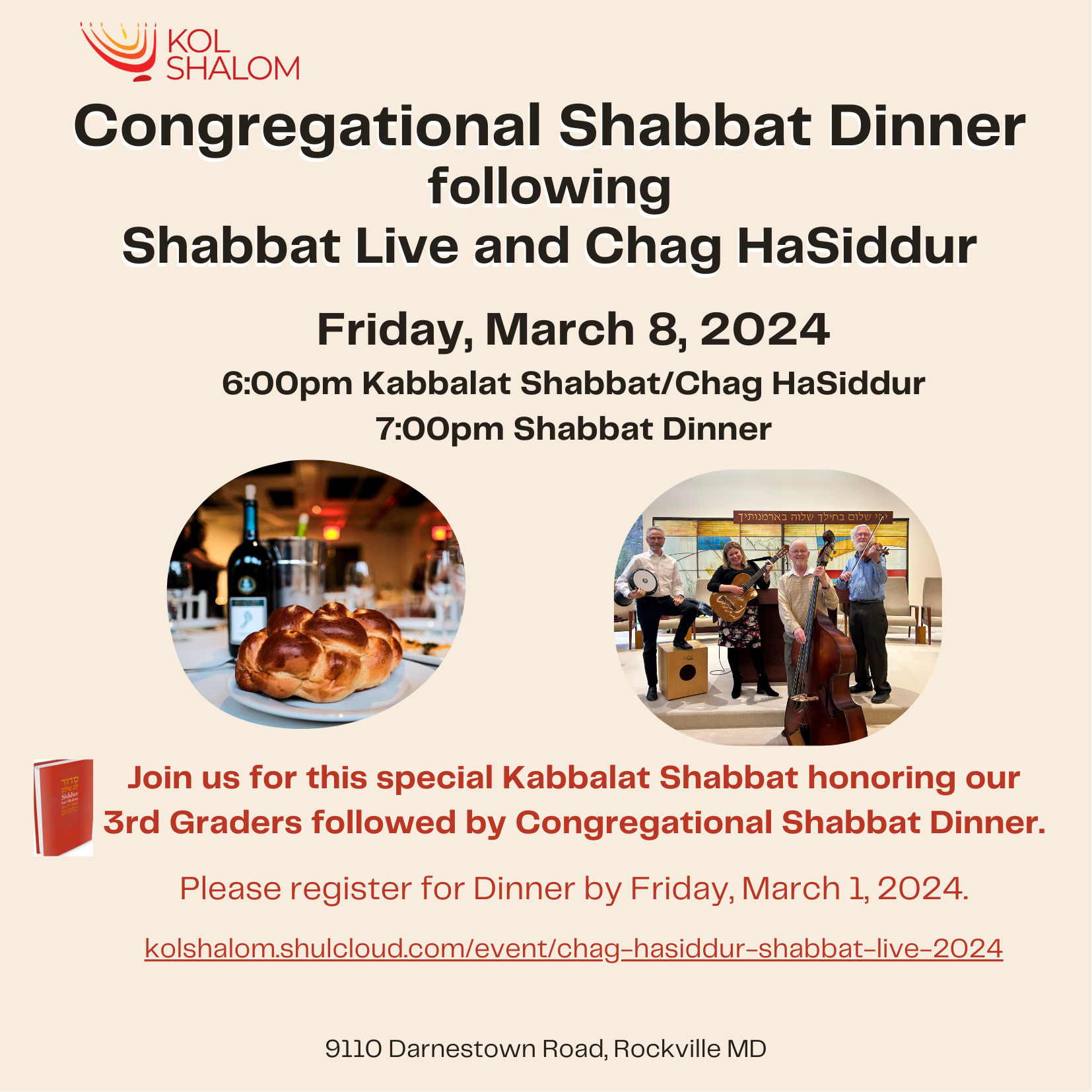 Congregational Shabbat Dinner following Shabbat Live and Chag HaSiddur