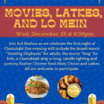 Chanukah Celebration - Deadline to Register