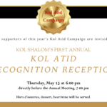 Recognition Reception