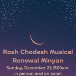 Rosh Chodesh Musical Renewal Minyan with Hazzan Sally