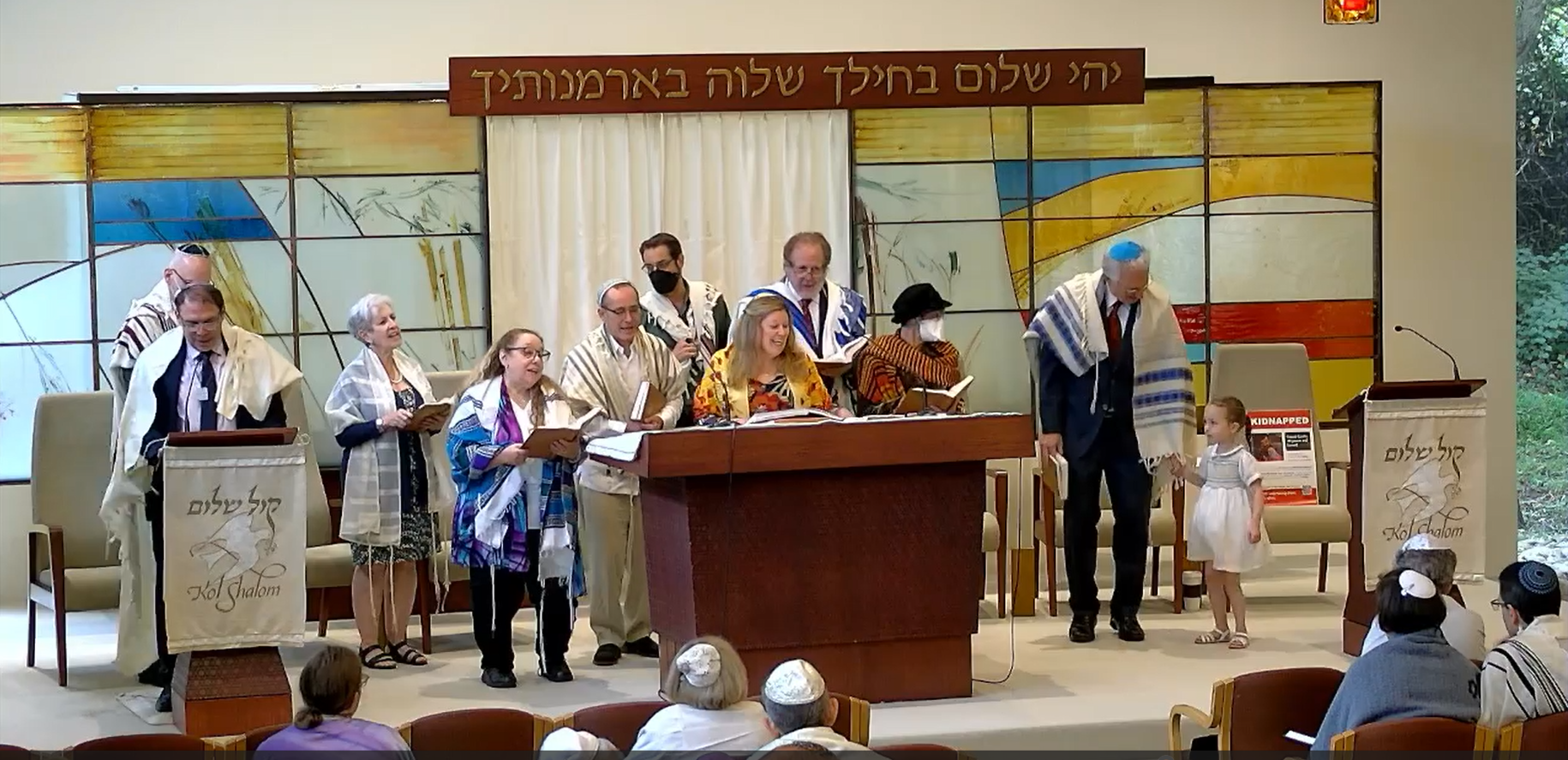 Tishrei Singers Continues