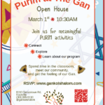Purim Open House - Gan Kol Shalom