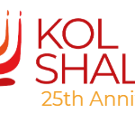 Kol Shalom's 25th Anniversary Kiddish!
