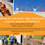 Shofar on the Roof, followed by Congregational BBQ, Pickleball, and Mosaic Mural Making Sessions*