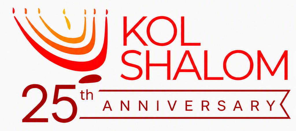25th Anniversary Big Celebration